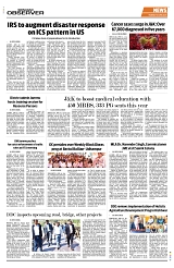 PAGE8