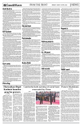PAGE2