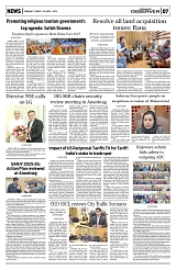 PAGE7