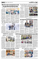 PAGE5
