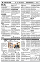 PAGE2