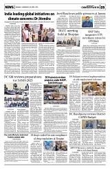 PAGE5