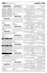 PAGE3