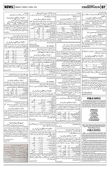 PAGE7