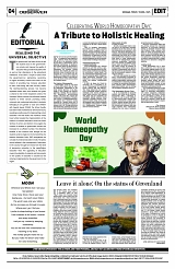 PAGE4