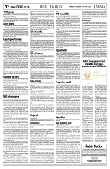 PAGE2