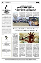 PAGE4