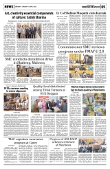 PAGE5