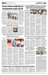 PAGE5