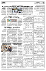 PAGE7