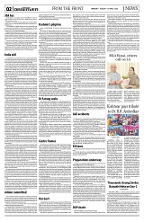 PAGE2