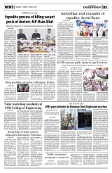 PAGE5