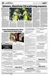 PAGE6