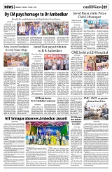 PAGE7