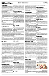PAGE2