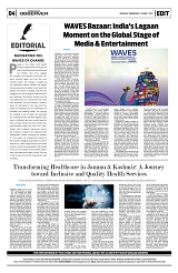 PAGE4