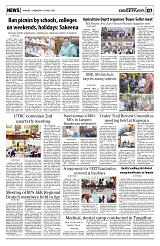 PAGE7