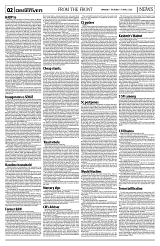 PAGE2