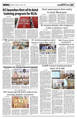 PAGE7