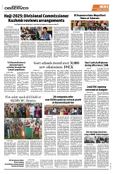 PAGE8