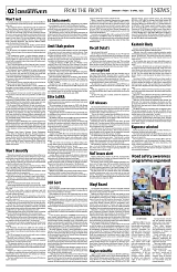 PAGE2