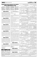 PAGE3