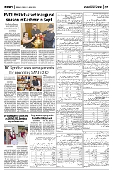 PAGE7