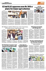 PAGE8