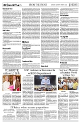 PAGE2