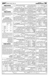PAGE3