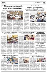 PAGE5