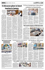 PAGE7