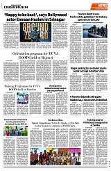 PAGE8