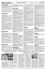 PAGE2