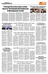 PAGE8