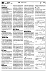 PAGE2