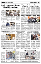 PAGE5