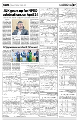 PAGE7