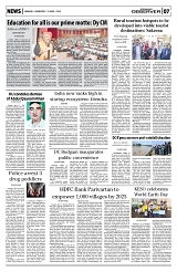 PAGE7