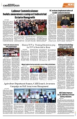 PAGE8