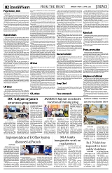 PAGE2