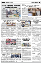 PAGE5