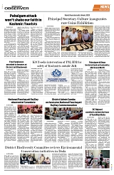 PAGE8