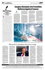 PAGE4