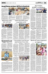 PAGE5