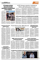 PAGE8