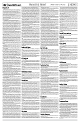 PAGE2