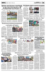 PAGE5