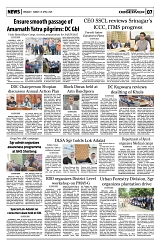 PAGE7