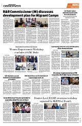 PAGE8